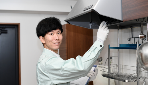10年掃除してない換気扇もおまかせ！おすすめ業者３選